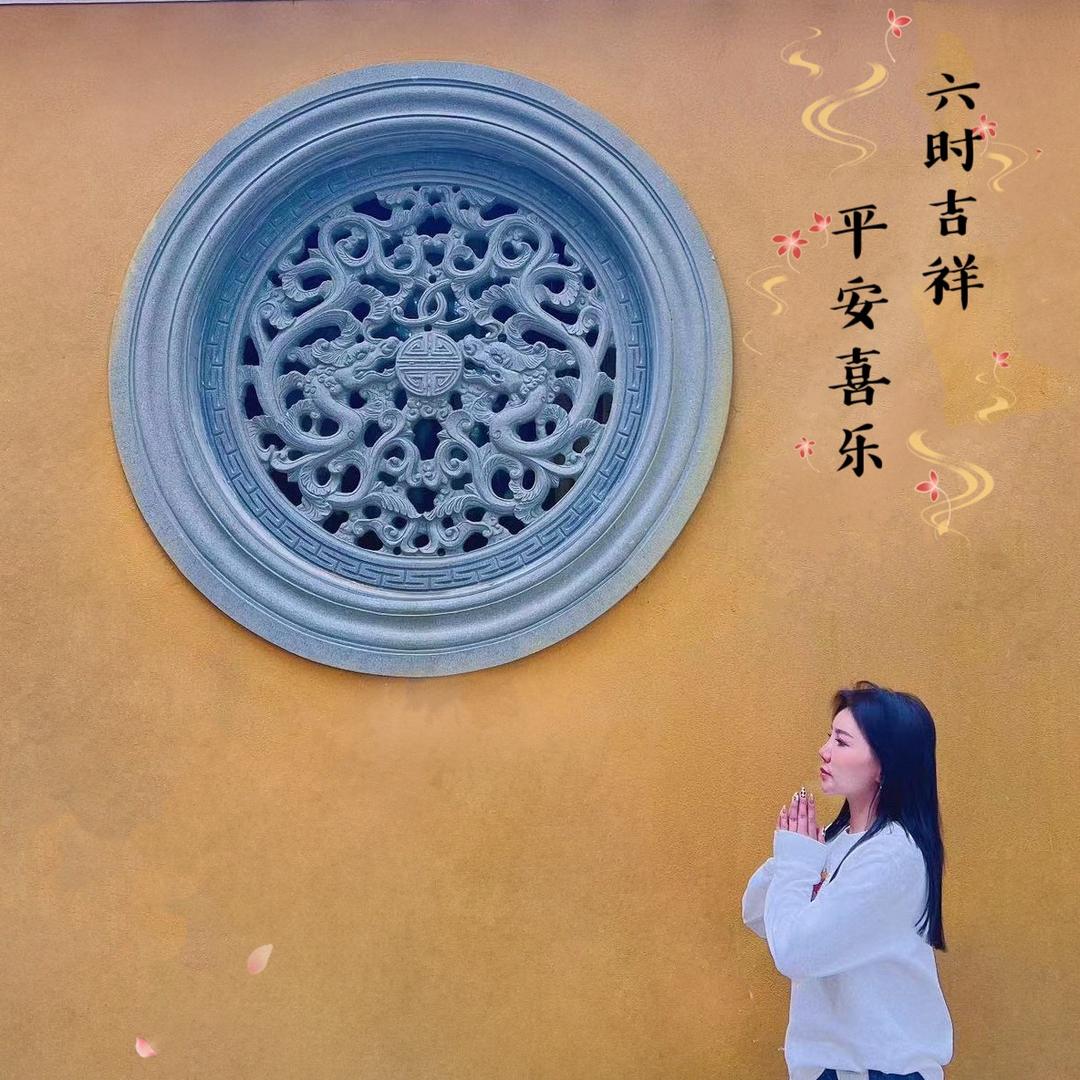 🍀许新艾