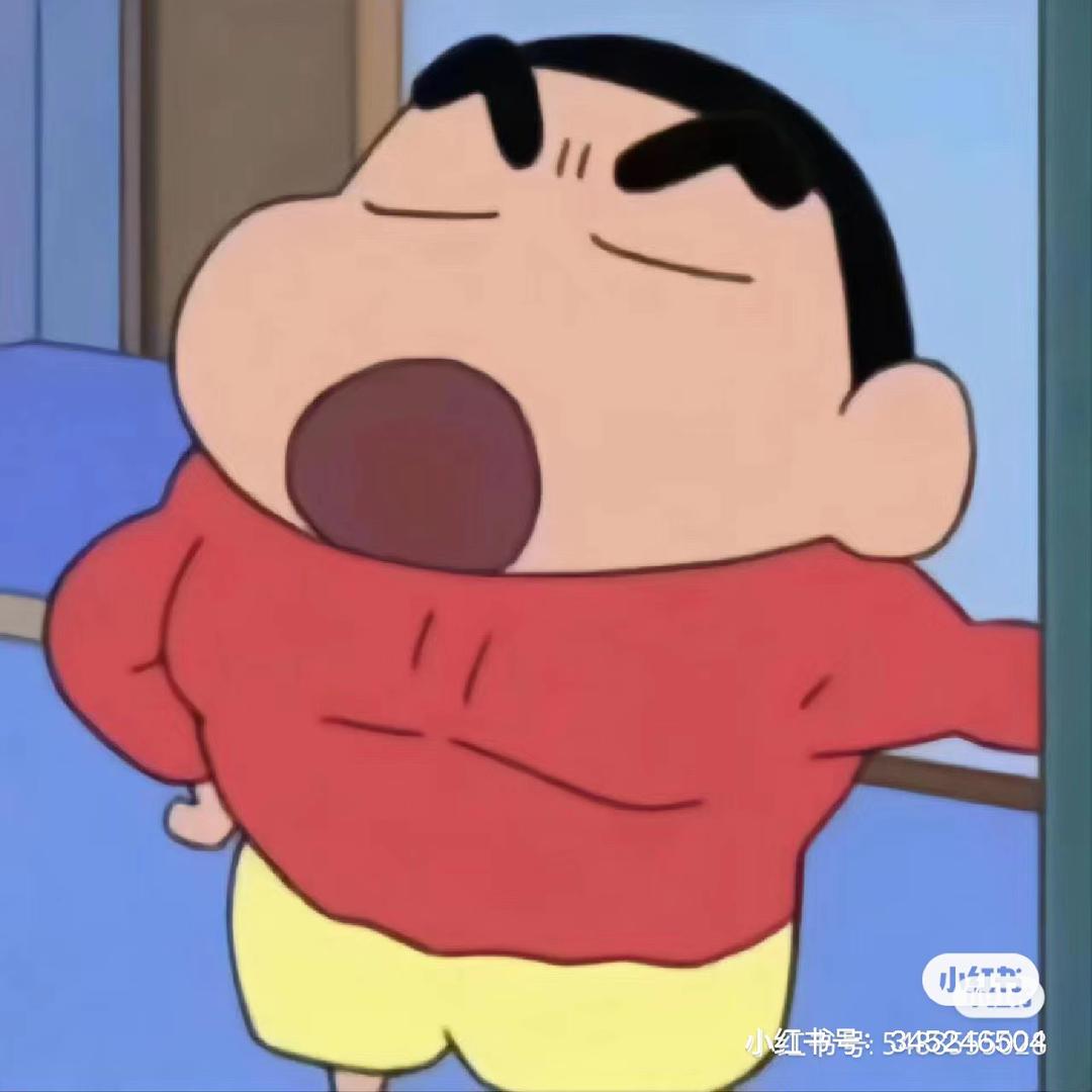 老油条