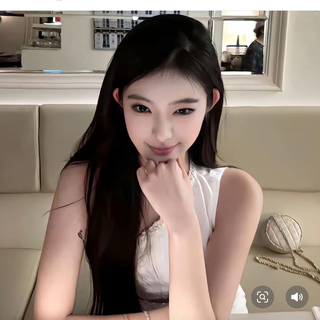 Meng-