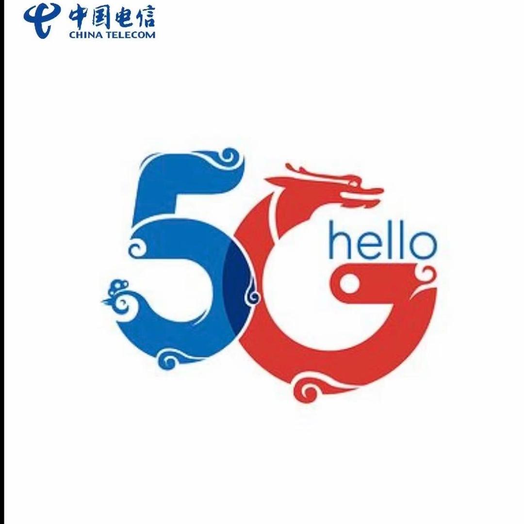 翌兴通讯小助理