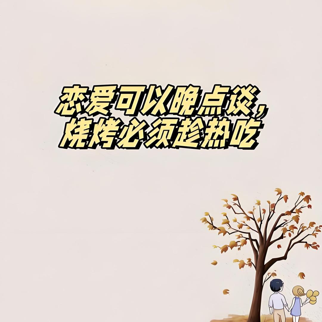 ¹⁷十柒爱吃肉