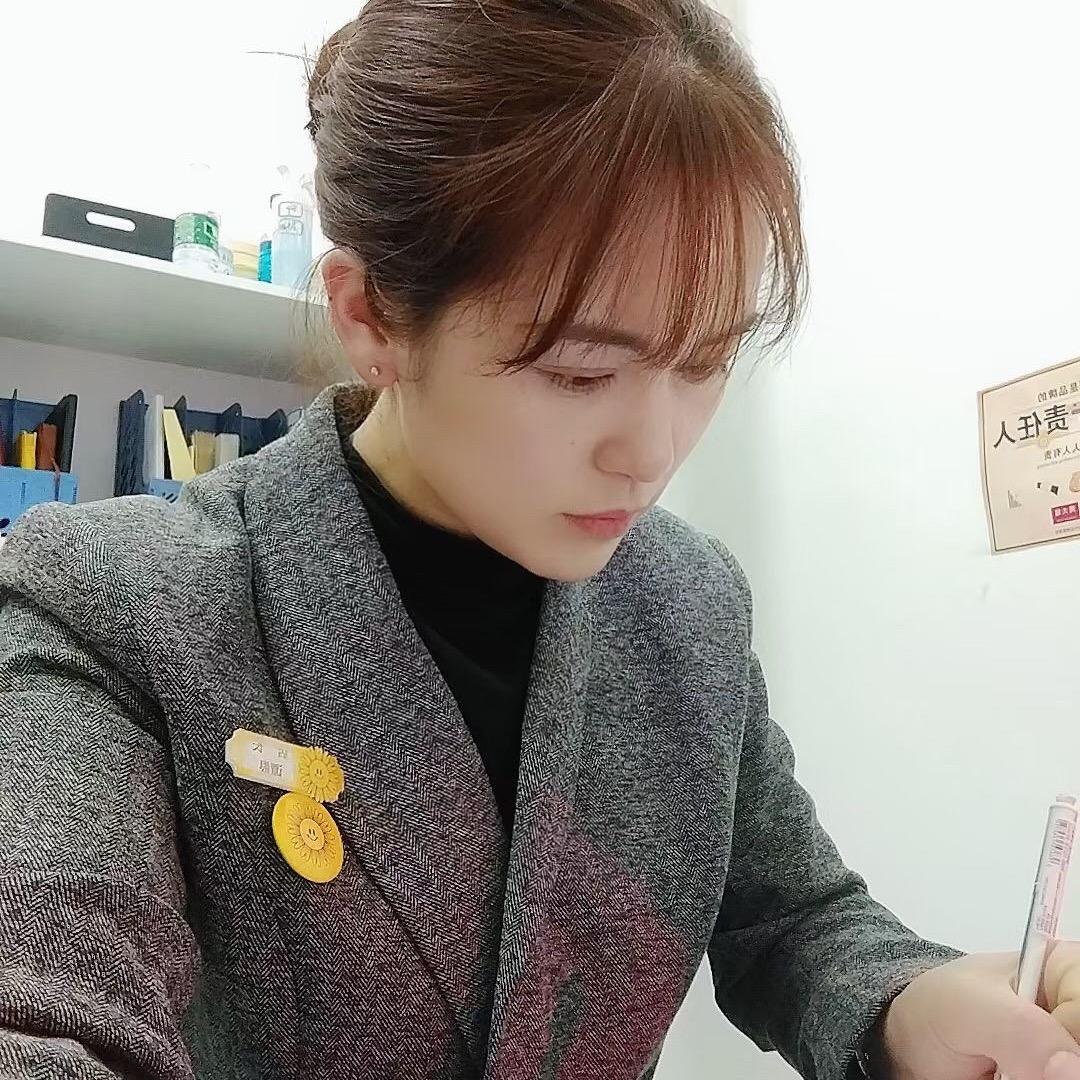 湘乡市大福柜姐花花