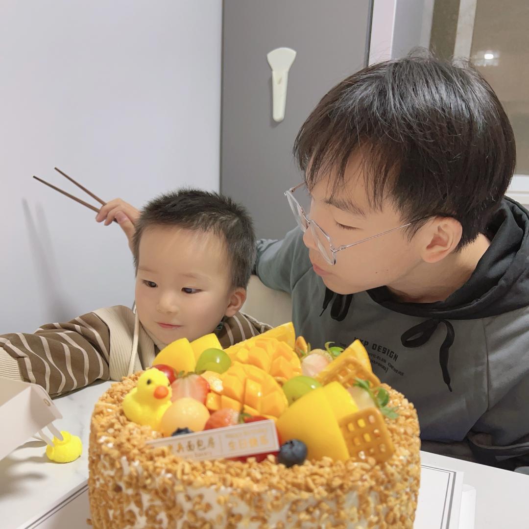 是念宝吖