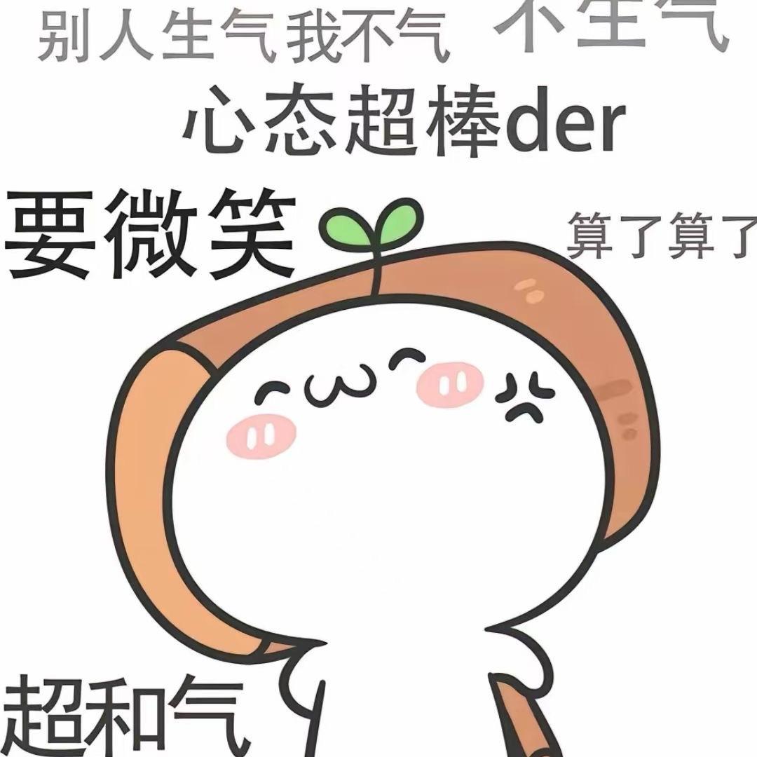 请叫我王素素（探店）
