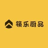 筷乐厨品