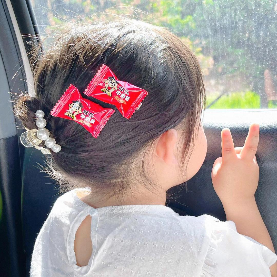 许红豆是我吖