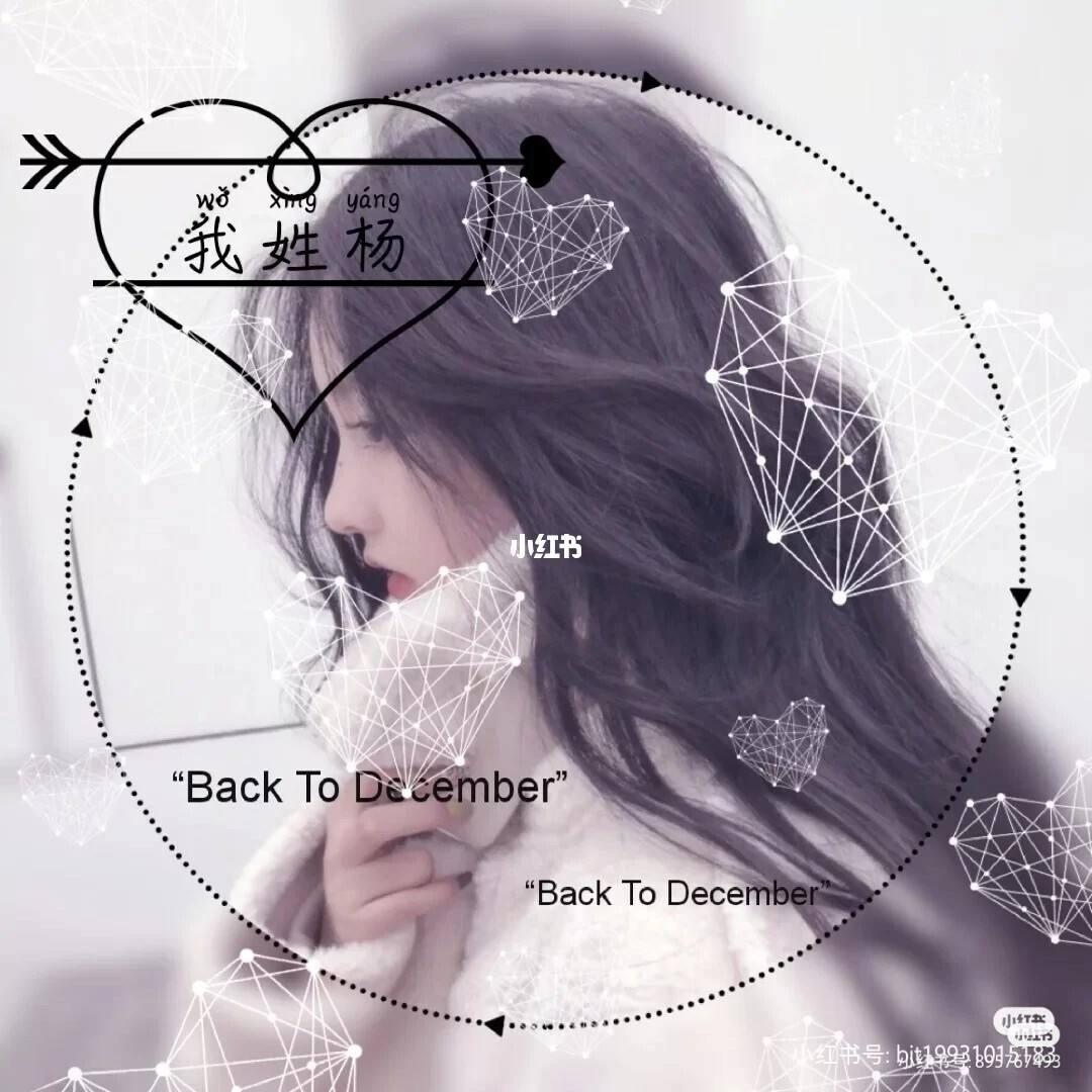 回忆还温暖