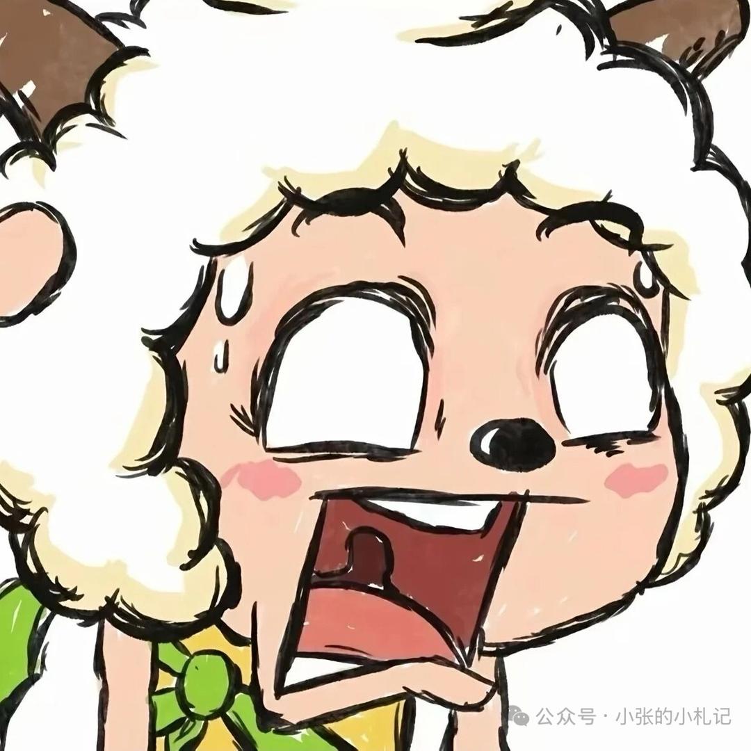 这一秒的心动