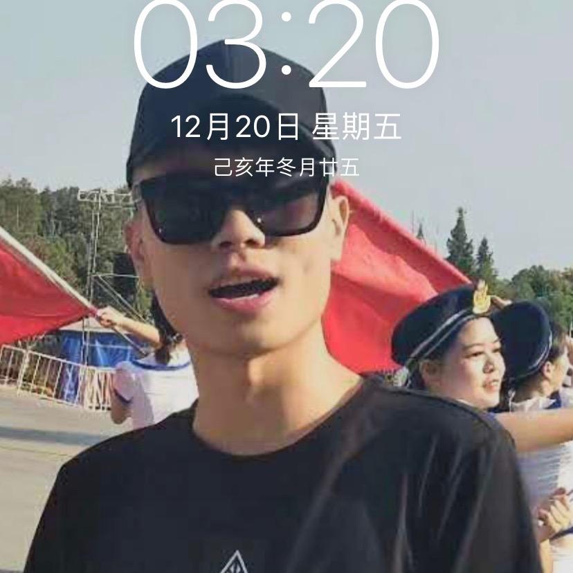 啊晨