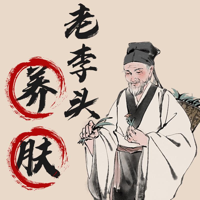 崖颂叶百货店