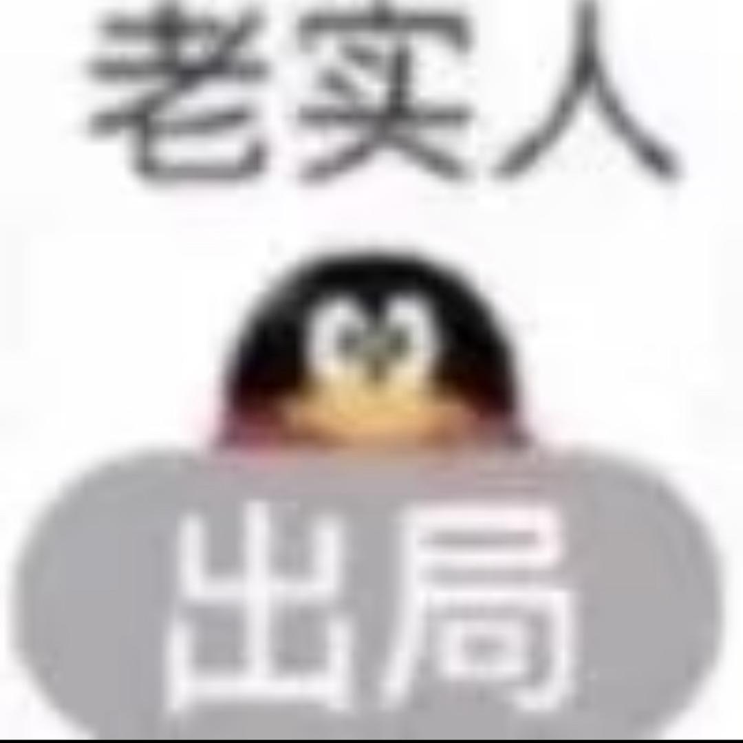 小米粒🍚