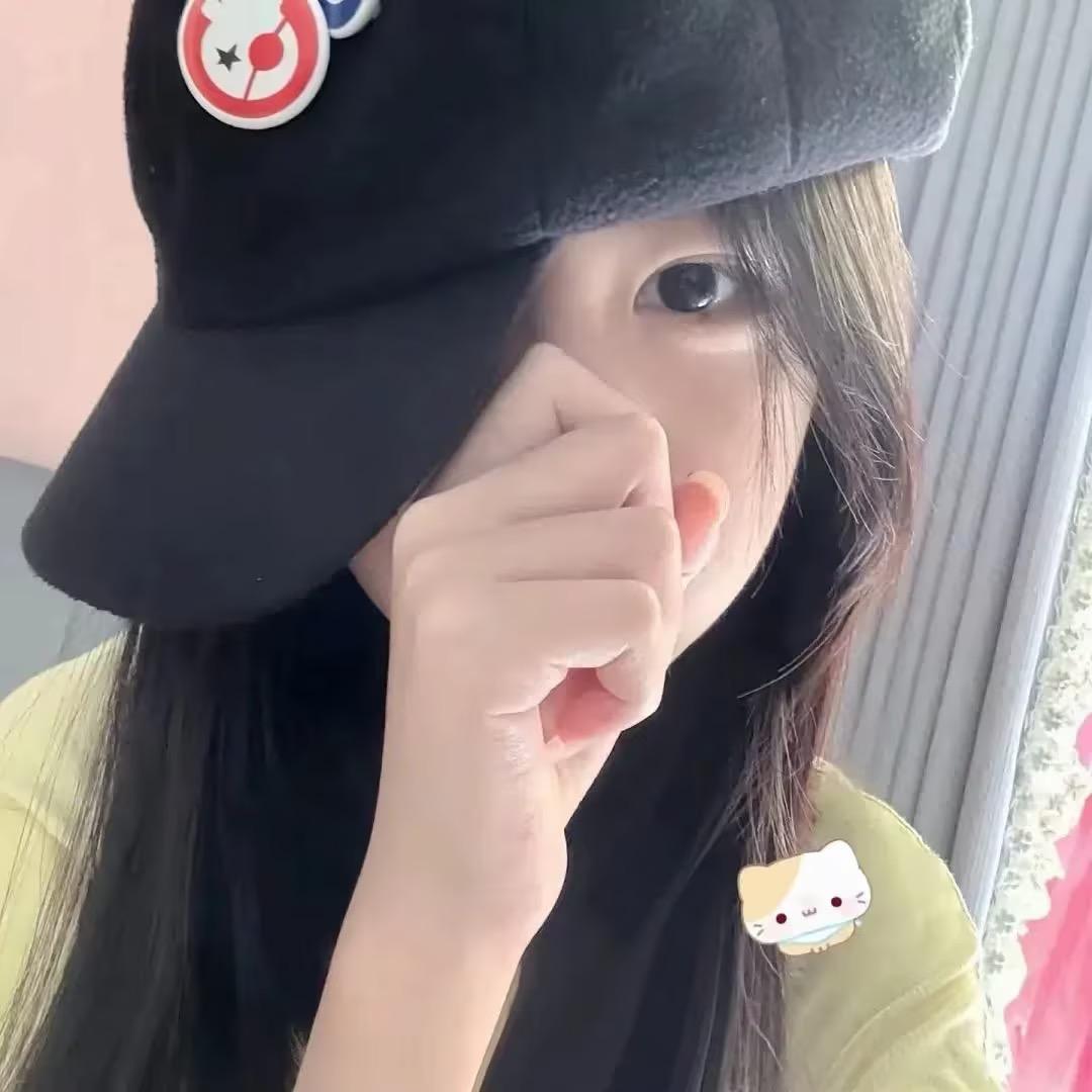 年糕