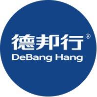 德邦行e德车间（厦门店）