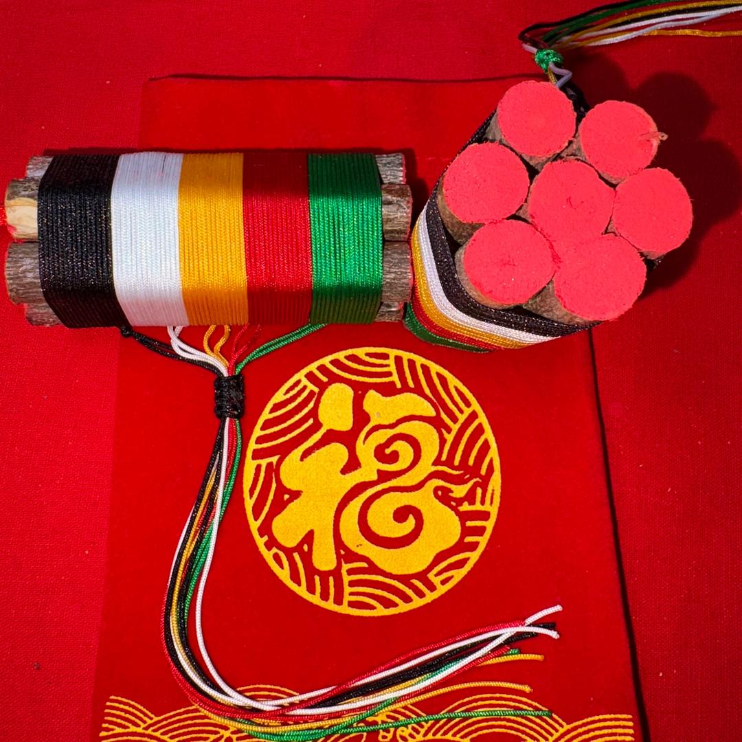 祥云桃木轩