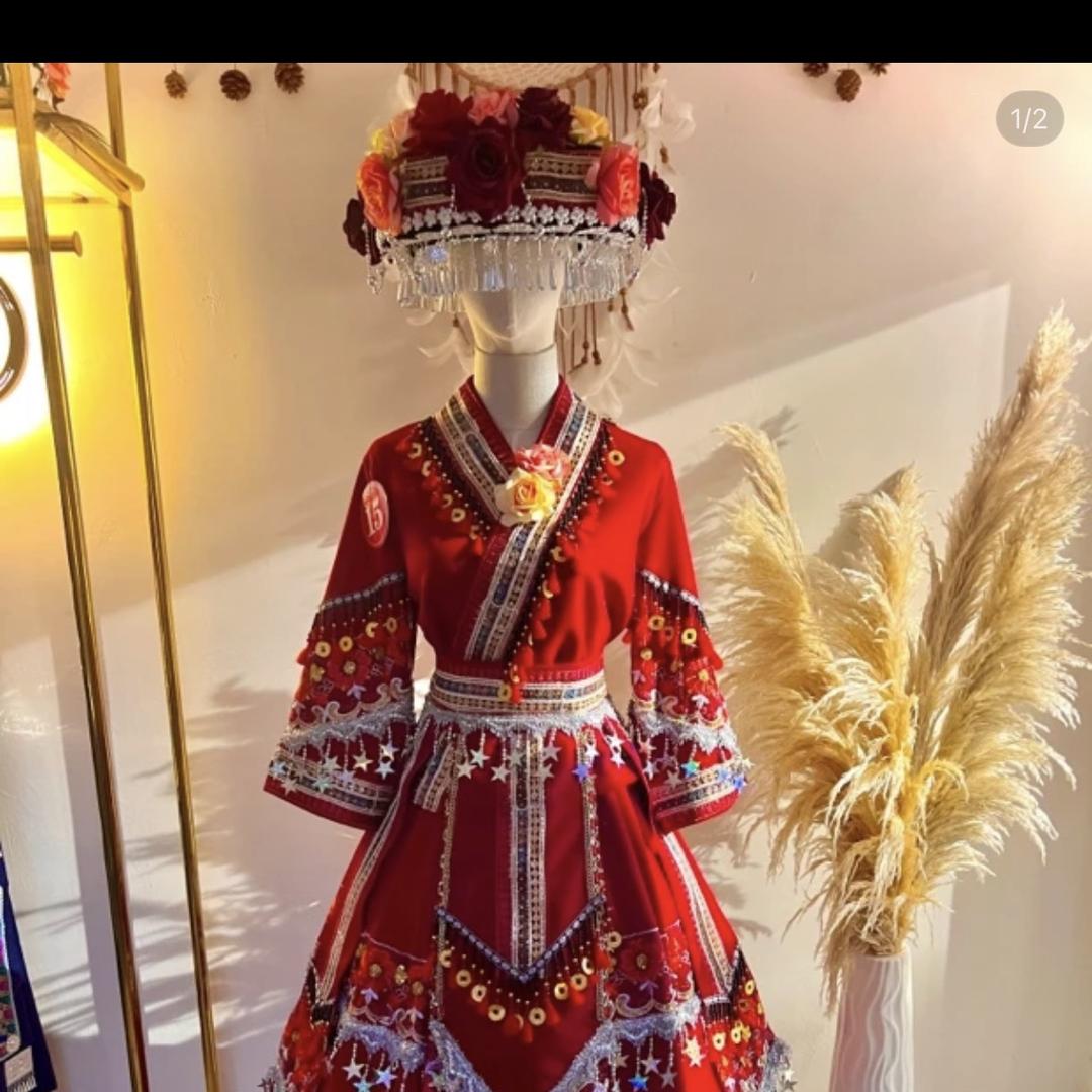 阿妹民族服饰
