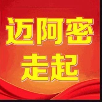 太原迈阿密酒吧订台铭铭
