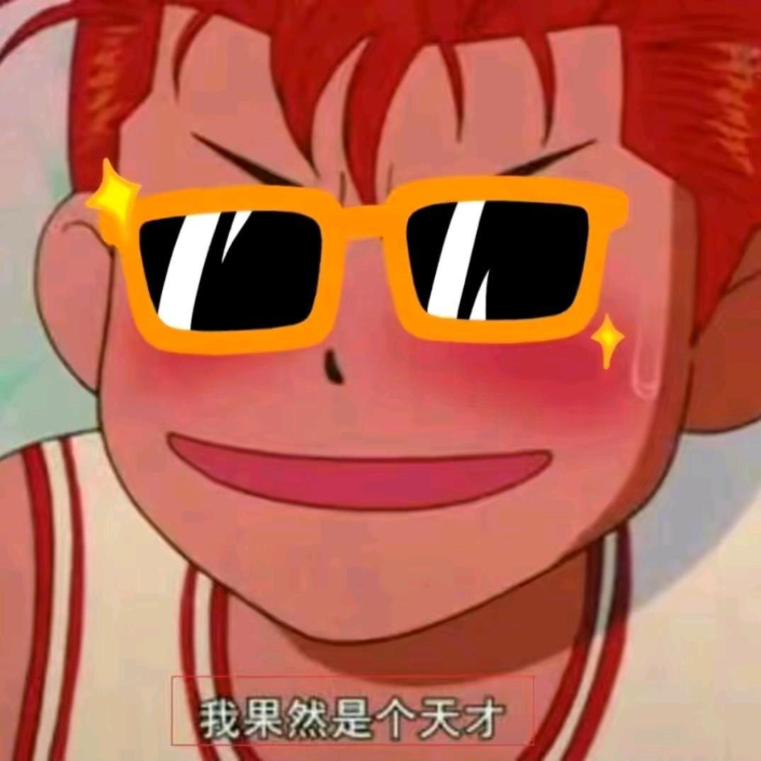 哟哟哟 这个d
