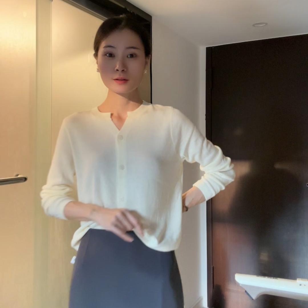 大美穿搭