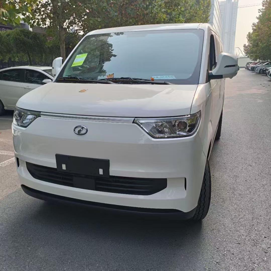 大川新能源-老K