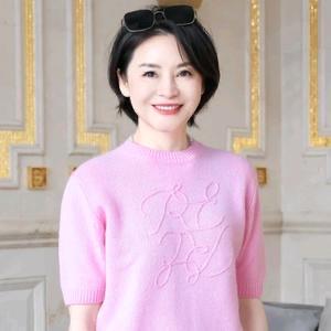 我是摩羯♑️（品质女装）