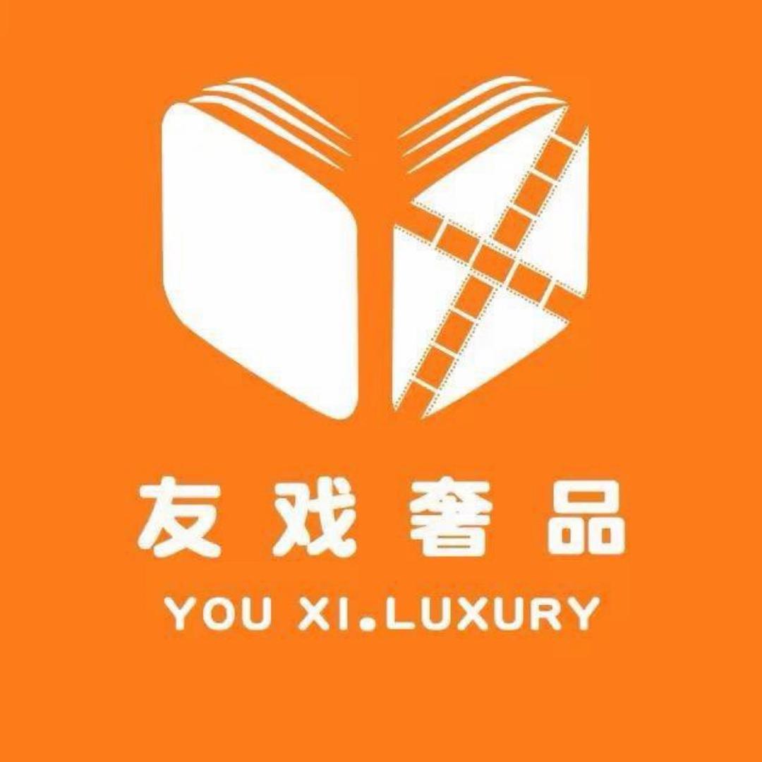 友戏奢选-万万