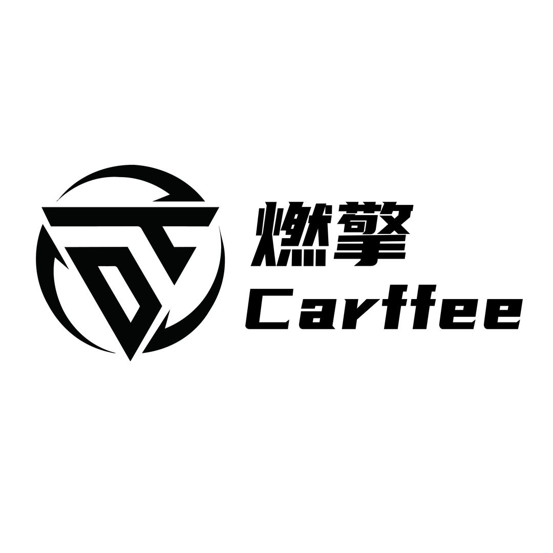 燃擎咖啡 Carffee