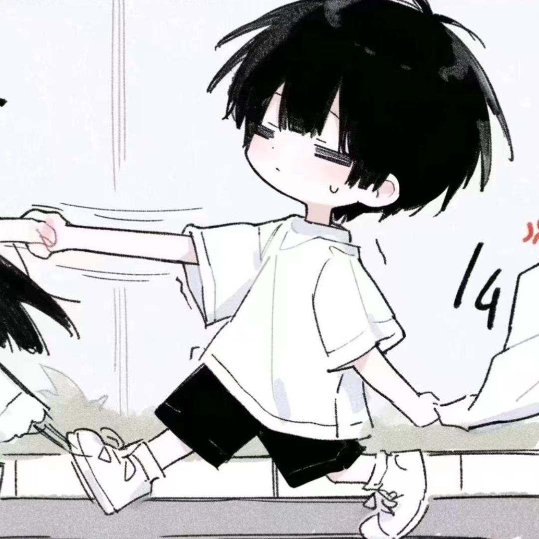 你午睡了吗