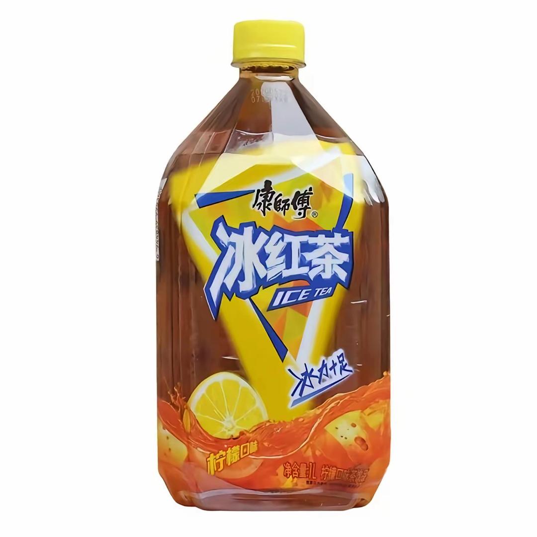 爱情不是冰红茶