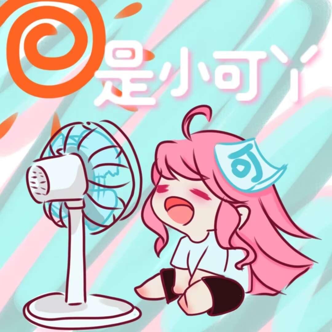 客官不壳以（手机壳手做）