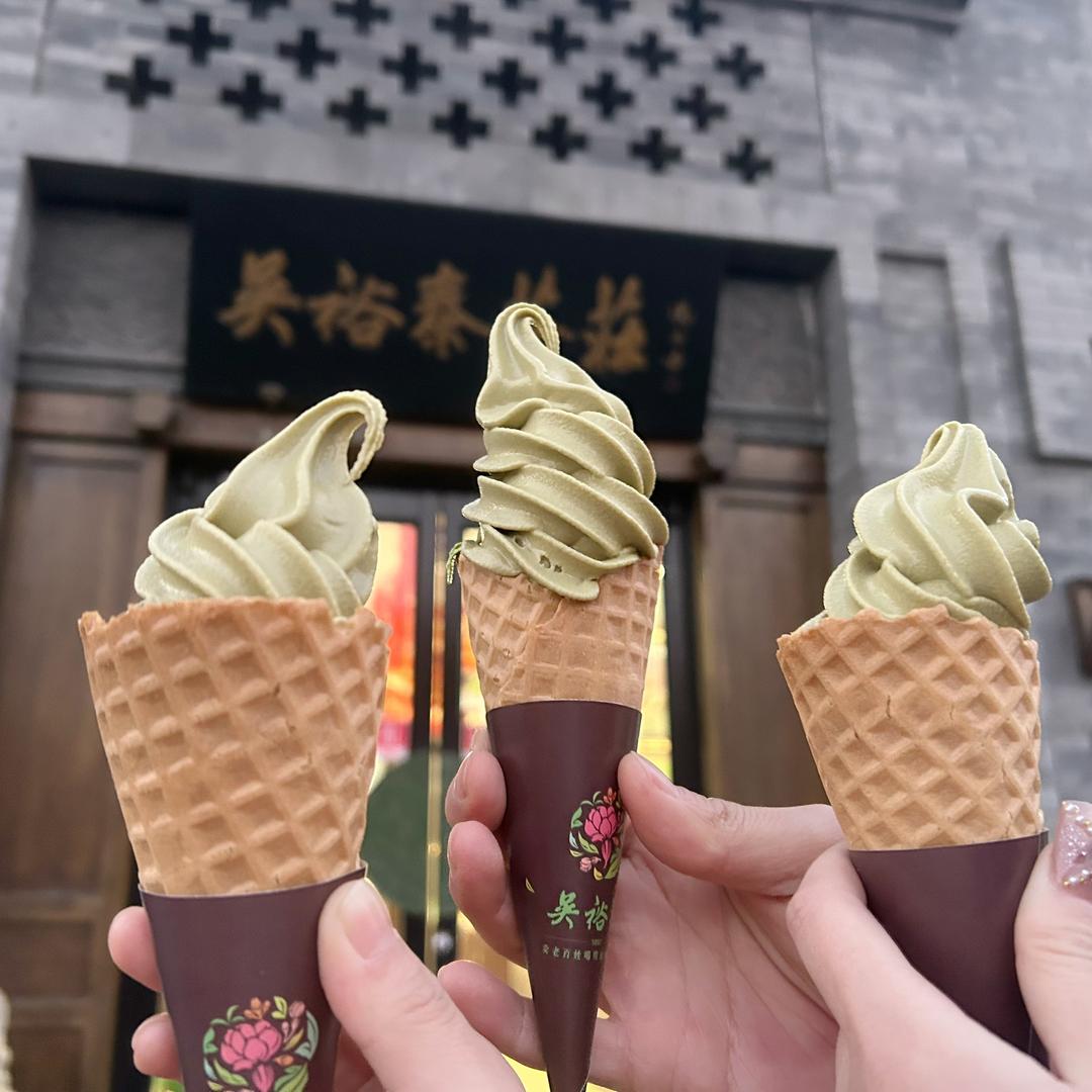 洗尽铅华