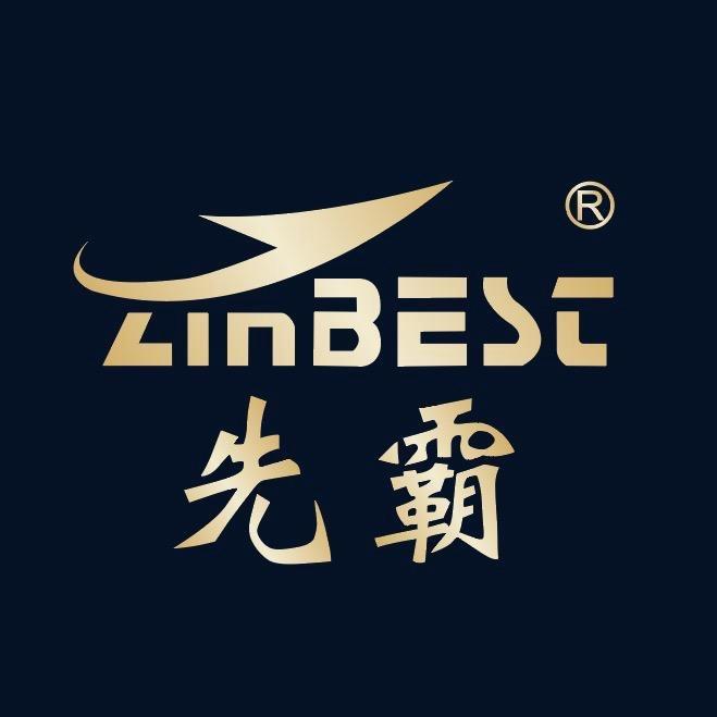 先霸医疗器械旗舰店