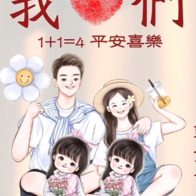 慢大哥的多肉园