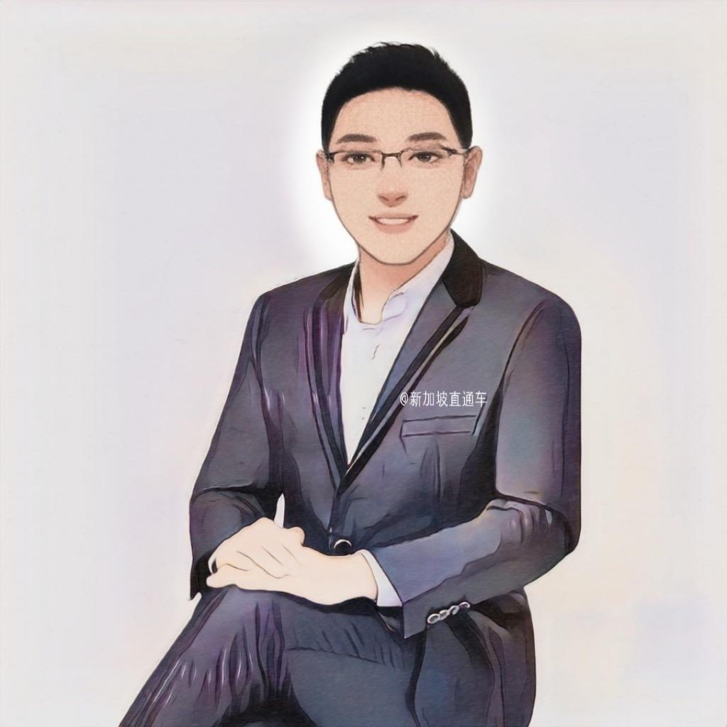 新加坡直通车