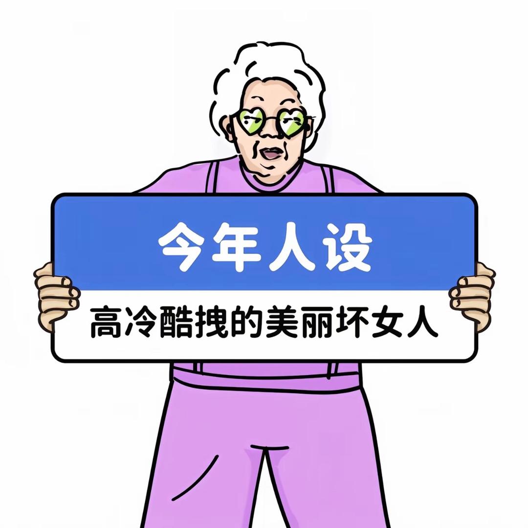 小姚在秦皇岛