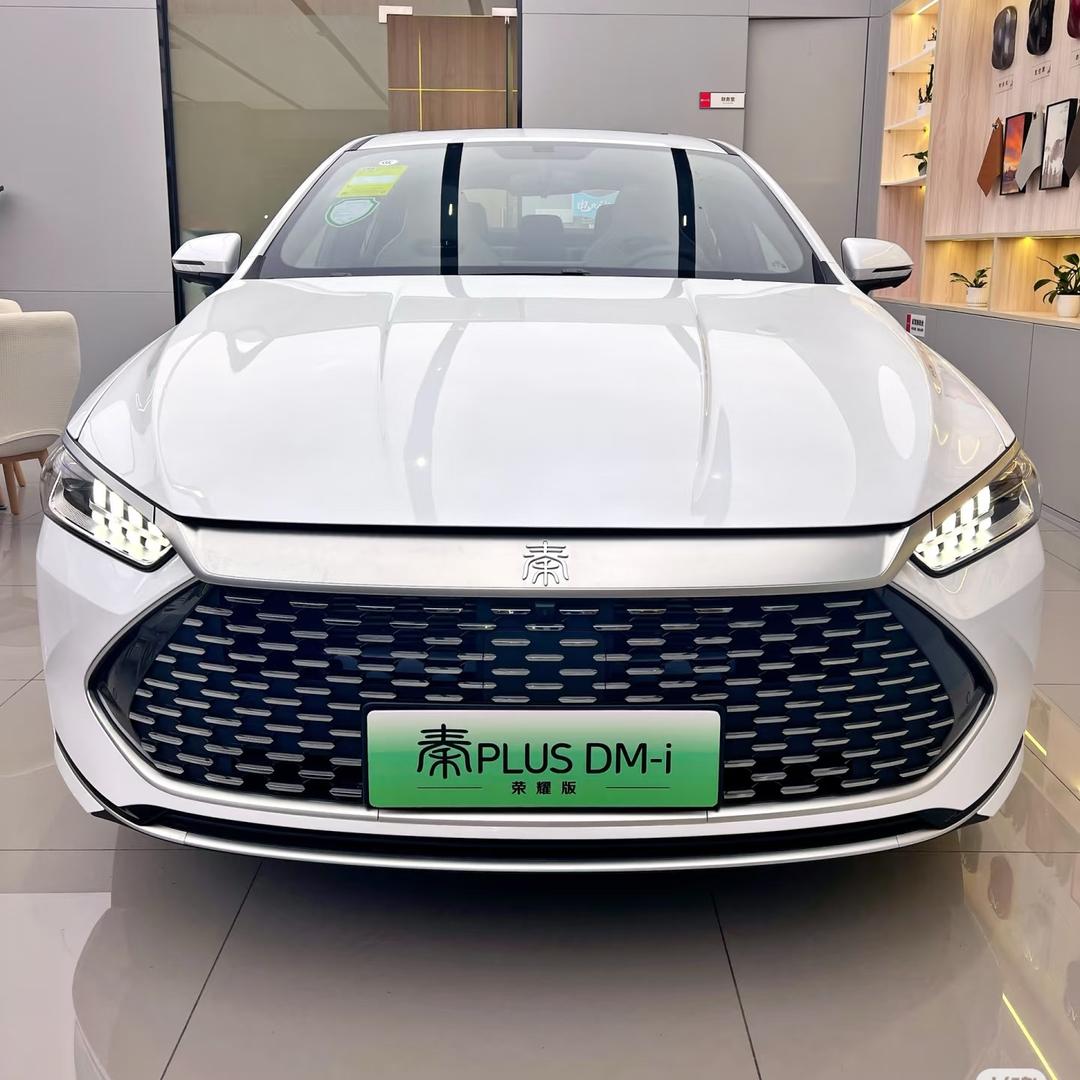 比亚迪秦Plus(12月最新报价)