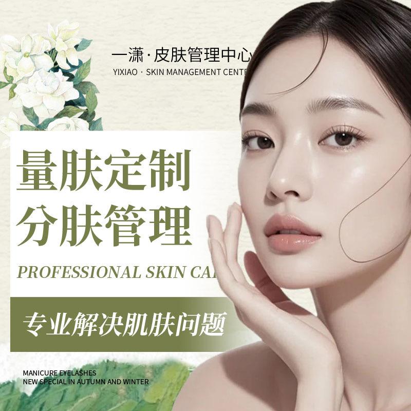 明天更好