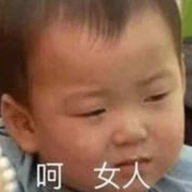 7.7