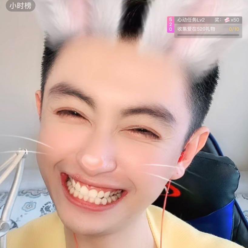 王奈斯nice