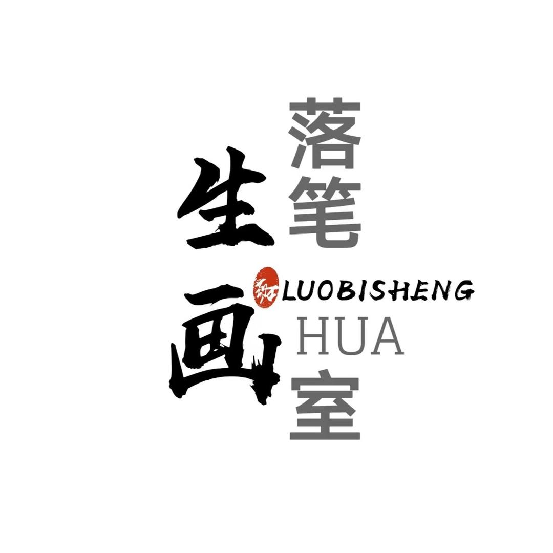 落落的迷你杂货铺