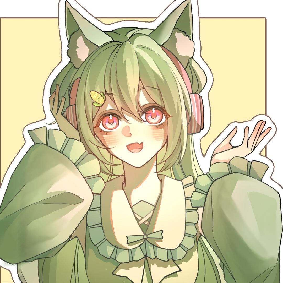 御茗