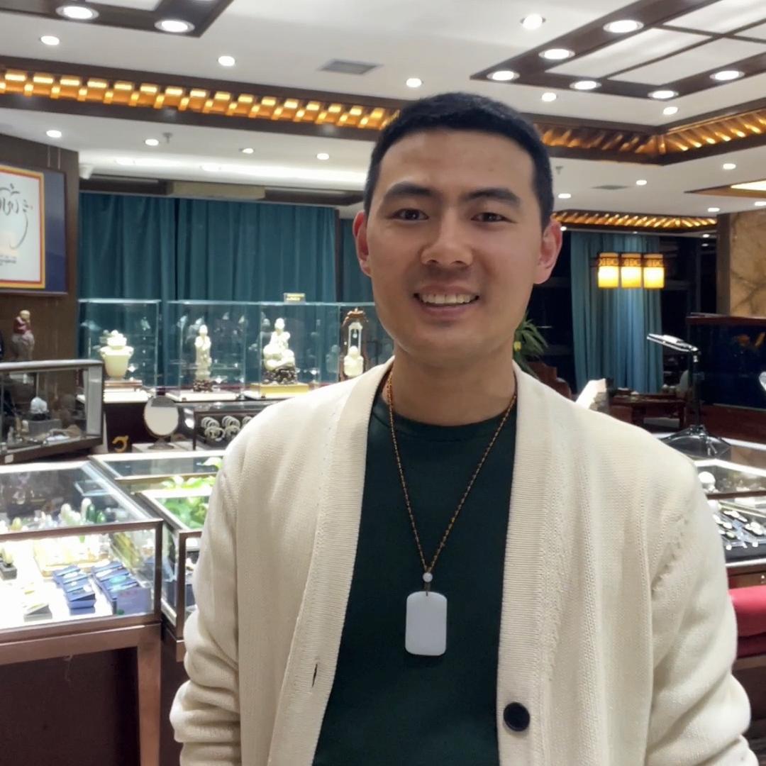 野牛沟和田玉玉恒仙哥