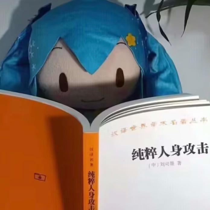 小鹿乱撞