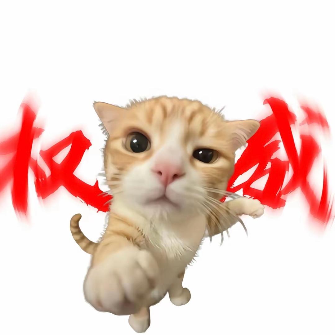 超自然欧欧