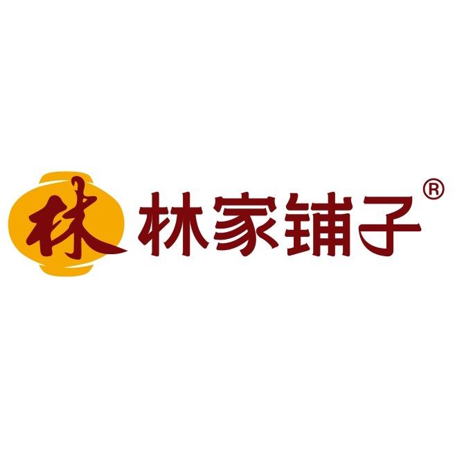 林家鋪子官方旗舰店