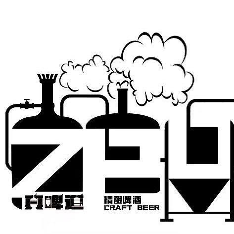 真啤道啤酒