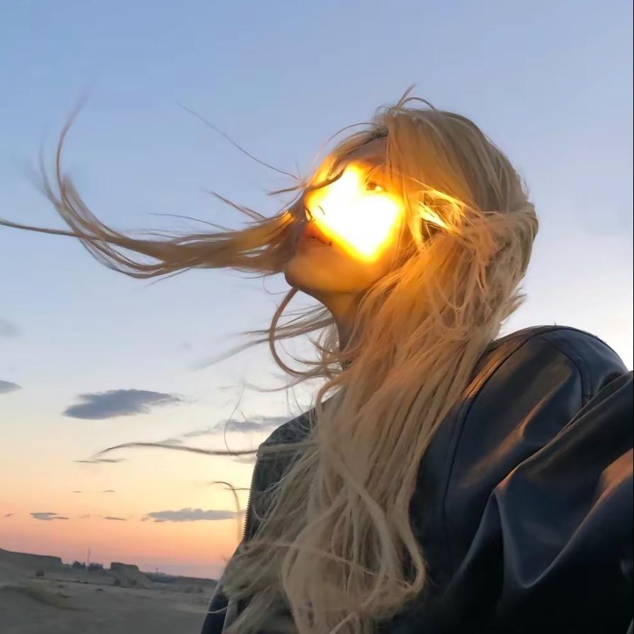 姜一一