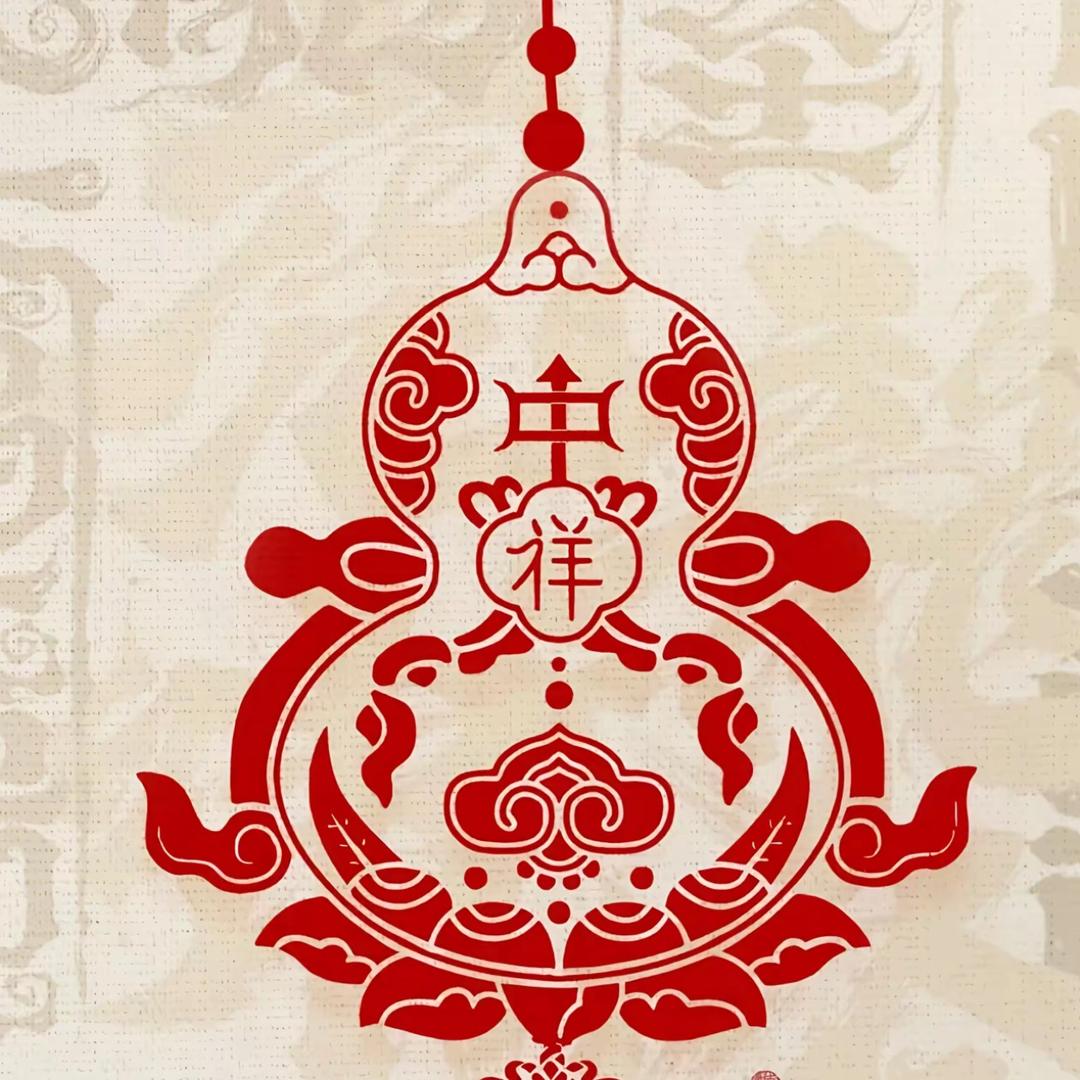 玄玉天下行