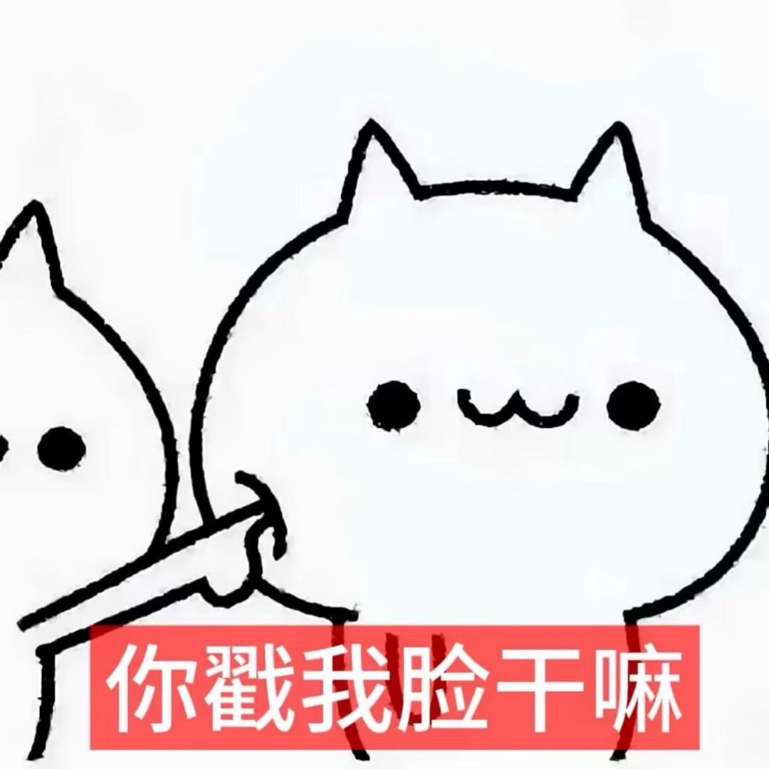 三文鱼