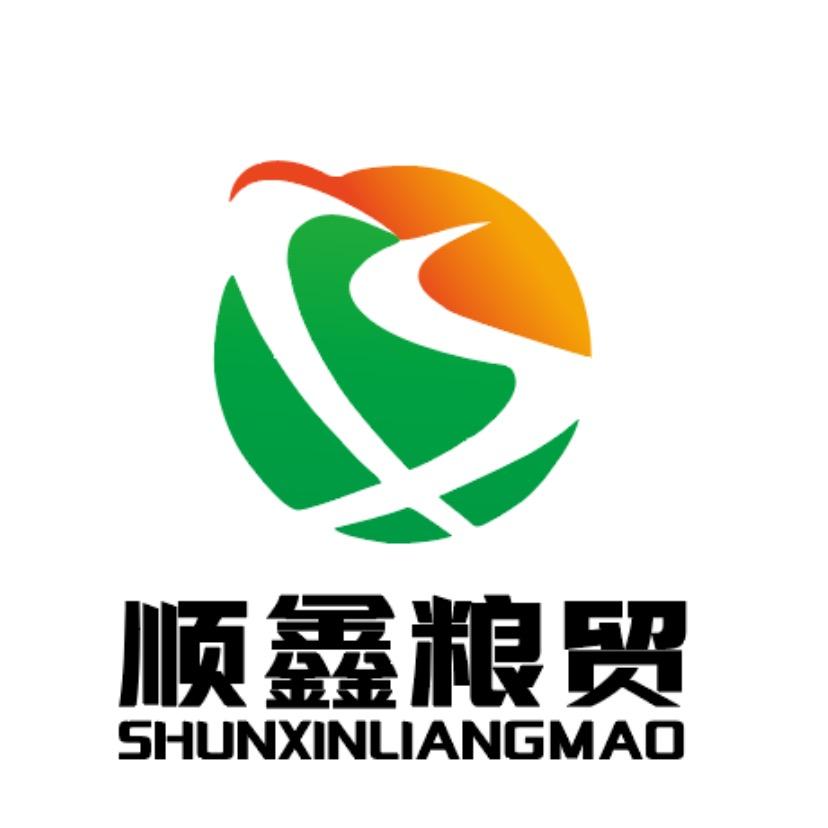广平县顺鑫养殖饲料有限公司