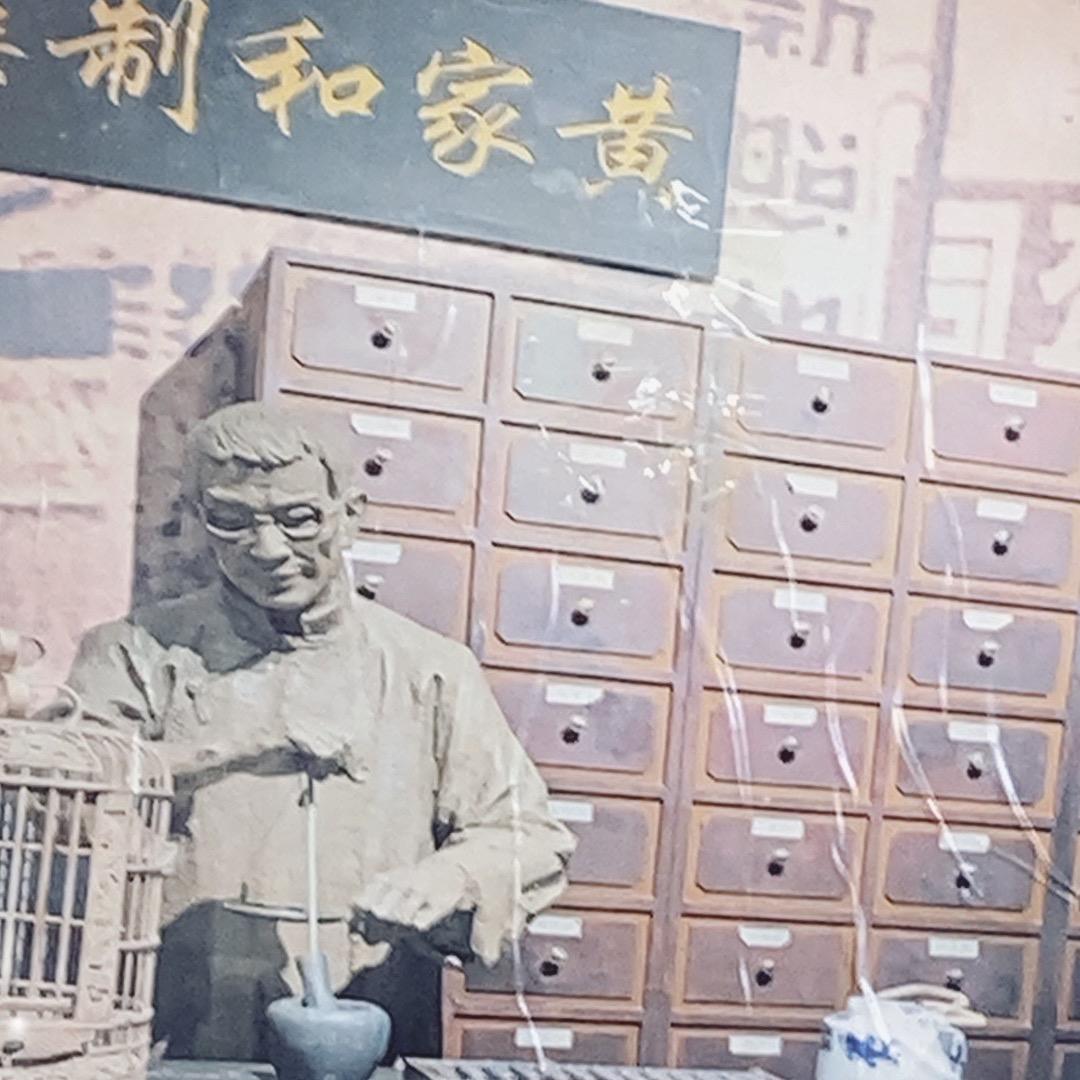 点关注➕进群等于猛男